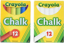 Crayola Non-Toxic White Chalk(12 ct box)and Colored Chalk(12 ct box) Bundle — 1