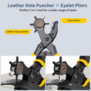 XOOL 2 in 1 Leather Hole Punch Eyelet Tool Kit, 3/16" 4.5mm Metal Eyelets for Fabric, Hole Puncher, Eyelet Pliers for Shoes Leather Clothes Belt | Hole Puncher × Eyelet Pliers — 2