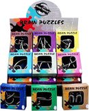 AHYUAN 24 Pack Metal Puzzles Brain Teaser IQ Wire Metal Puzzles for Adults Kids Teenagers Gifts Fidget Toys Educational Puzzle Games Toys Magic Trick Toy Party Favors for Kids Adults Challenge — 1