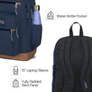 JanSport Cool Backpack, with 15-inch Laptop Sleeve - Large Computer Bag Rucksack with 2 Compartments, Ergonomic Straps, Black | One Size — 3