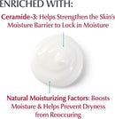 Eucerin Advanced Repair Foot Cream with Urea, Mulitpack, 3 x 3 OZ — 4