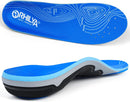 240lbs+ Plantar Fasciitis Pain Relief Insole Orthotic Insert - Dark-blue - MEN (11-11 1/2)|WOMEN (13-13 1/2)--295MM — 1