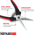 Kimura® 8" Pro Pruning Scissors, Premium Japanese SK5 Hi-Carbon Steel Blades, Non-Slip Vinyl Coated Handles, Lightweight & Ergonomic, Multi-Tasking Pruning Shears, Garden Snips, Precision Clippers | 8.2" — 4