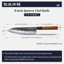 FAMCÜTE 8" Japanese Knife, Hand Forged Sharp Chef Knife w/Rosewood Handle — 3