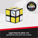 Rubik's Cube 2x2 Apprentice Puzzle Cube & Brain Teaser Fidget Toy — 2