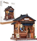 CUTEBEE 3D Wooden Puzzle Miniature House Kit for Adults, DIY Craft Gift — 1