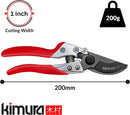 Kimura® 8" Pro Bypass Pruning Shears, Heavy Duty Japanese SK5 Steel Blades, 1 inch Cut Capacity, Non-Slip PVC Coated Handles, Lightweight & Ergonomic, Japanese Pruners, Professional Garden Clippers — 3