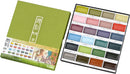 Kuretake GANSAI TAMBI Watercolor Paint Set 24 Colors II - Art Nouveau, Professional-Quality Art Supplies for Artists Adult Painting Sketching, Non-Toxic, Made in Japan | 24 Colors (Art nouveau) — 1