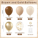 12inch Brown and Gold Balloons with Light Sand White Confetti Balloons | Brown Nude — 2