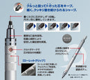 Uni Kuru Toga Roulette Model Auto Lead Rotation 0.5mm Mechanical Pencil, Silver Body (M510171P.26) — 5