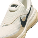 Nike Men's Revolution 8 Easy On Road Running Shoes - Pale Ivory/Black Spruce/Sail/Linen — 2