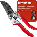 Kimura® 8" Pro Bypass Pruning Shears, Heavy Duty Japanese SK5 Steel Blades, 1 inch Cut Capacity, Non-Slip PVC Coated Handles, Lightweight & Ergonomic, Japanese Pruners, Professional Garden Clippers — 1