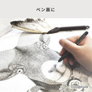 Copic Markers MLA2 Multiliner Inking Pen, Set A-2,Black | 7 Pens — 5