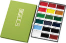 Kuretake Gansai Tambi Watercolor Paint Set, 18 Colors, Made in Japan | Set of 18 colors — 1