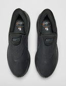 Nike Men's Revolution 8 Easy On Road Running Shoes - Anthracite/Anthracite/Black — 5