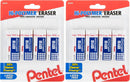 Pentel Hi-Polymer Block Eraser, Small | White | Pack of 8 | ZEH05BP4 | 4 Count (Pack of 2) — 1