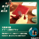 Collonil(コロニル) 1909 Application Brush, Black, F — 3