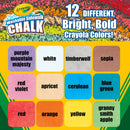 Crayola Chalk 12ct | 12 Count (Pack of 1) — 5