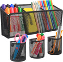 VICNOVA Magnetic Pen Holder, Metal Storage Basket with Strong Magnets — 1