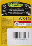 Crayola Chalk 12ct — 3