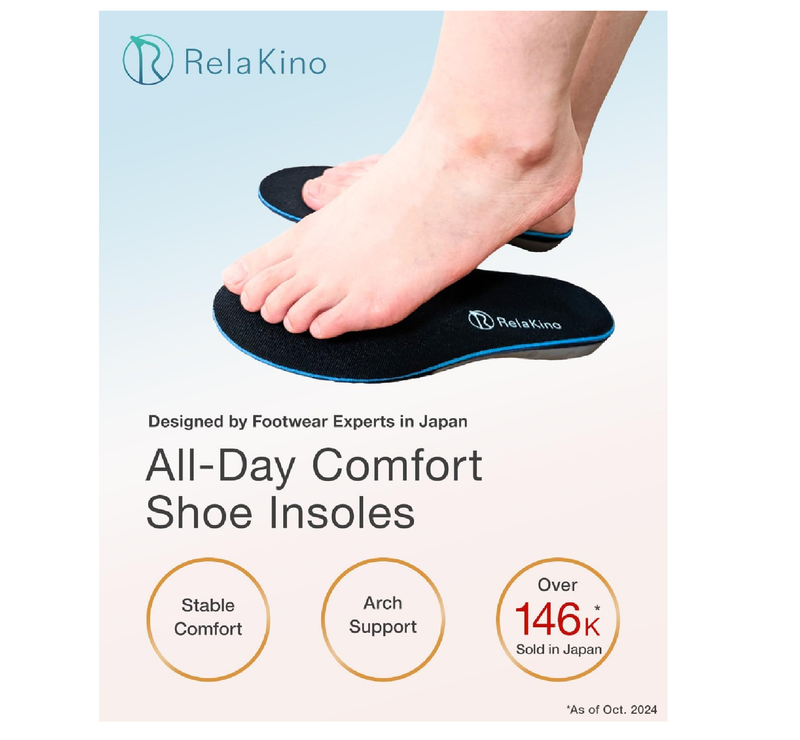 All-Day Comfort Unisex Shoe Insoles from Japan, Shock Absorption Insoles