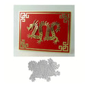 Dragon Cutting Dies For DIY | Scrapbook