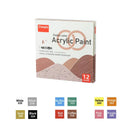 12 | 24 | 36 Colors Acrylic Markers | Painting Tools Set