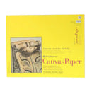 300 Series Canvas Pad | 4 Sizes