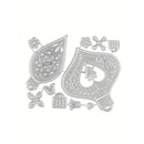 Nodule Decoration Frame Cutting Dies For DIY Embossing Card Making