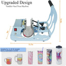 HoiiYoii 30 OZ Tumbler Heat Press Machine | 110V DIY Mug Cup Heat Transfer Sublimation Machine