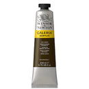 Galeria Acrylic Serie 1 | 200ml
