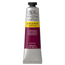 Galeria Acrylic Serie 1 | 200ml