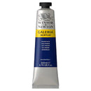 Galeria Acrylic Serie 1 | 200ml