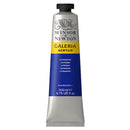 Galeria Acrylic Serie 1 | 200ml