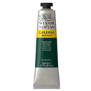 Galeria Acrylic Serie 1 | 200ml