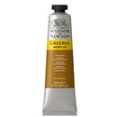 Galeria Acrylic Serie 1 | 200ml