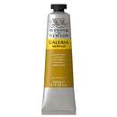 Galeria Acrylic Serie 1 | 200ml