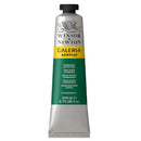 Galeria Acrylic Serie 1 | 200ml