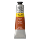 Galeria Acrylic Serie 1 | 200ml