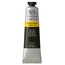 Galeria Acrylic Serie 1 | 200ml