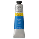 Galeria Acrylic Serie 1 | 200ml