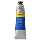 Galeria Acrylic Serie 1 | 200ml