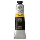 Galeria Acrylic Serie 1 | 200ml