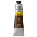 Galeria Acrylic Serie 1 | 200ml
