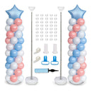 OurWarm Metal Balloon Column Support Kit | 81 Inches | Adjustable Balloon Tower Support Kit