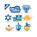 Bessmoso 30Pcs Hanukkah Hanging Swirl Decorations Ceiling Streamers for Chanukah Themed Party Holiday Party Supplies