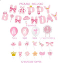31pcs Ballet Princess Set Party Dessert Table Decoration Baby Birthday Party Decoration Kids Party Balloon Set | Scene Decor | Room Decor