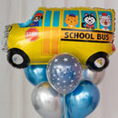 1pc/34 Inch Super Large Aluminum Film School Bus Balloons For Party Decoration Or Children's Birthday Gift