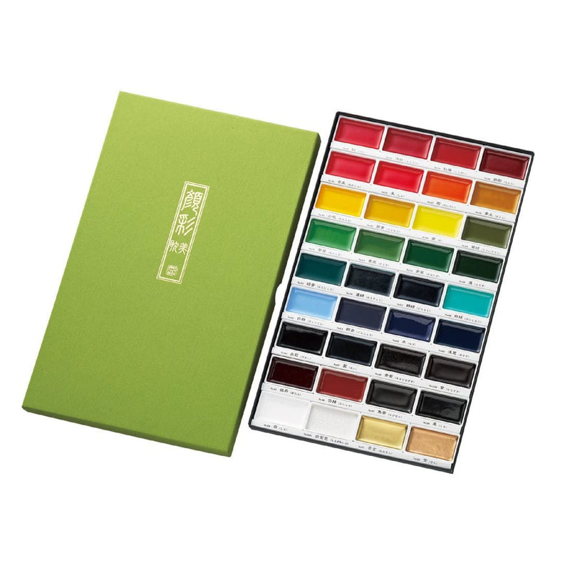 Kuretake GANSAI TAMBI | 36 Color Set Watercolor Paint Set | Professional Quality