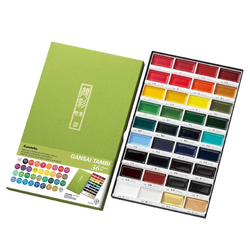 Kuretake GANSAI TAMBI 36 Color Watercolor Set | Handmade | Professional Quality Pigment Inks